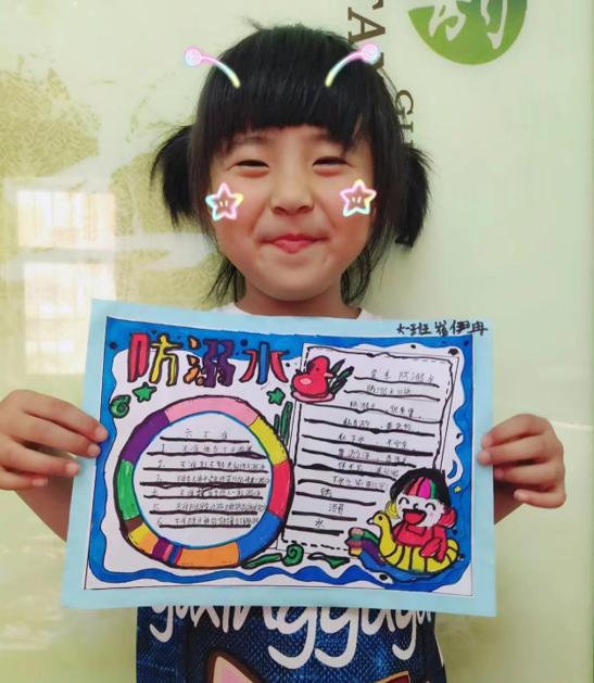 特殊的時光 不一樣的陪伴 邯鄲魏縣縣直幼兒園教育集團六一兒童節系列活動