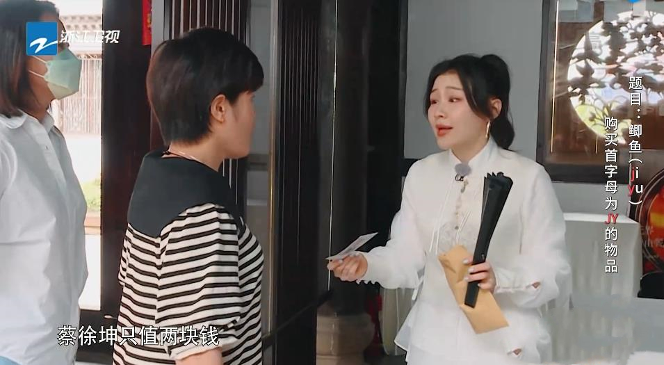 《奔跑吧》第6季下期该火了，3个“活宝”嘉宾回归，都是老熟人