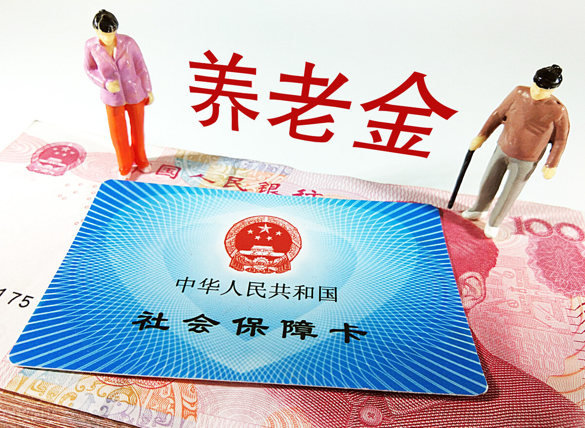 山东人口大省，养老金平均值全国前十，2022年会涨多少？70岁多长
