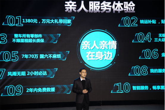 歐洲品質(zhì)，極“智”升級(jí)中國(guó)重汽HOWO新統(tǒng)帥彰顯高端輕卡王者本色