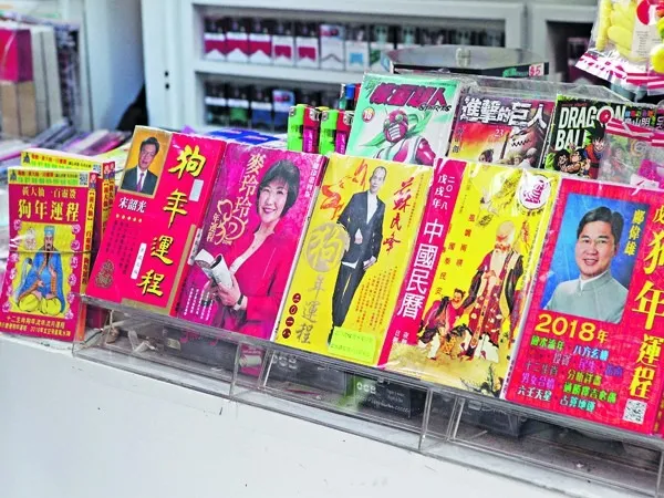 香港留学生「就地过年」怎么过？2022春节最强攻略快马住