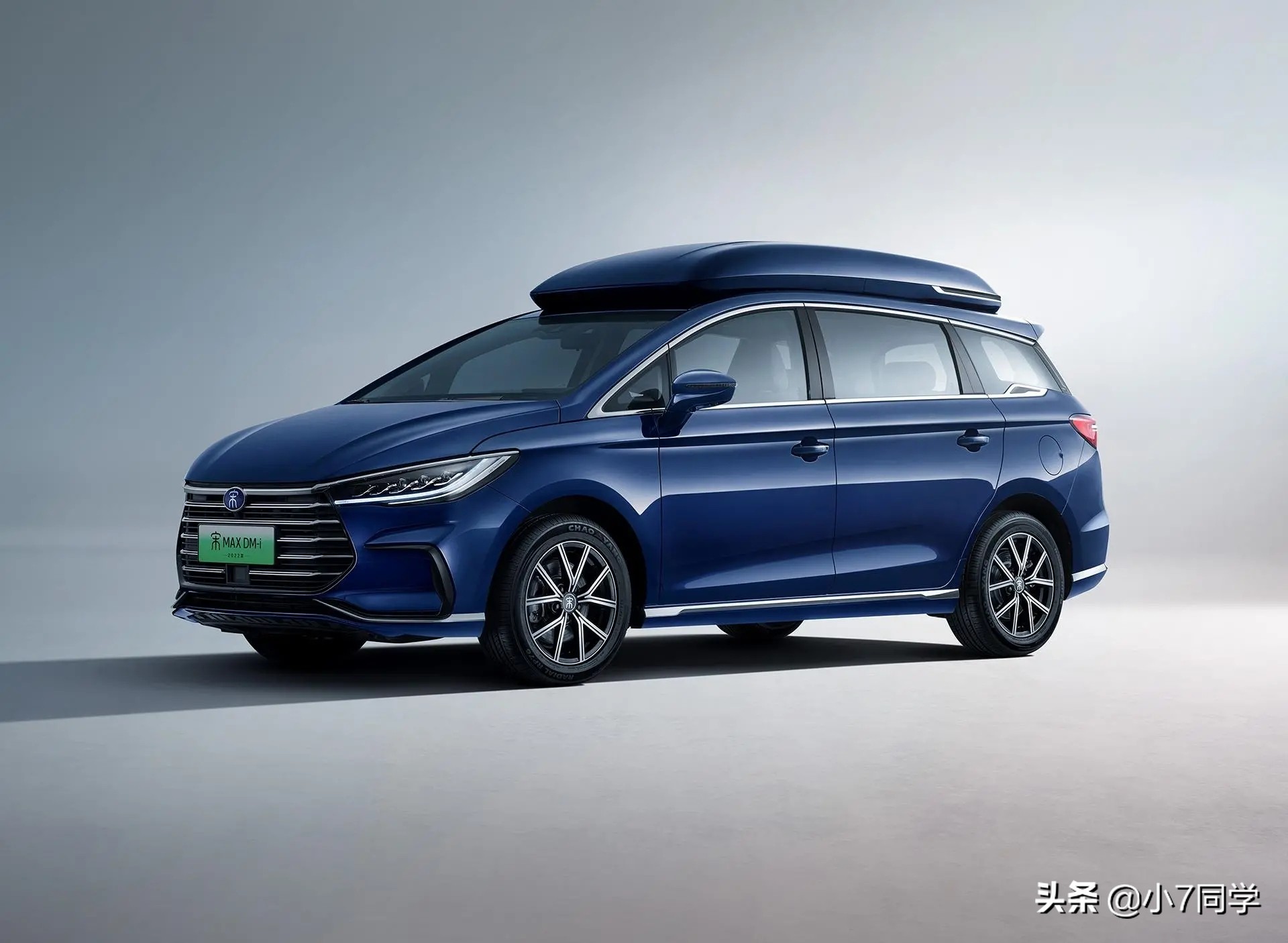 比亚迪宋max dm-i开启预售,提供6座和7座,预售价14.68-17.38万元