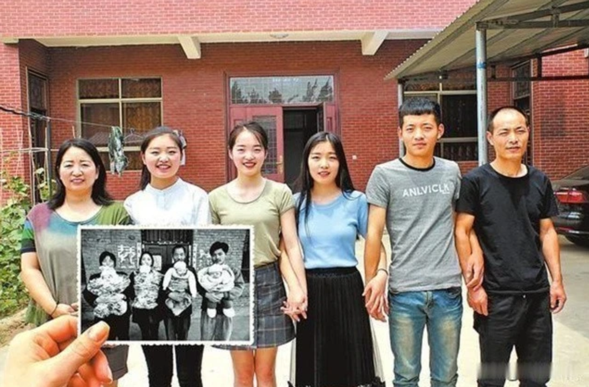 23年前，河南夫妻生下龙凤四胞胎没钱抚养，如今有车有房幸福美满