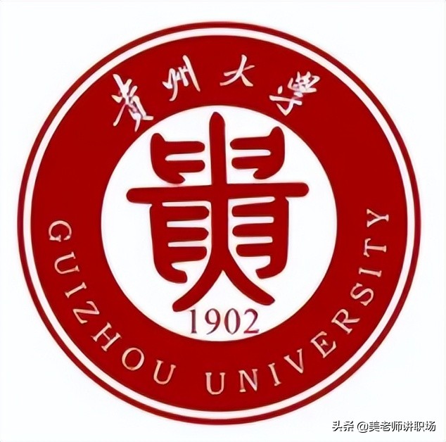 万字点评：全国31省市各排名前五共155所高校