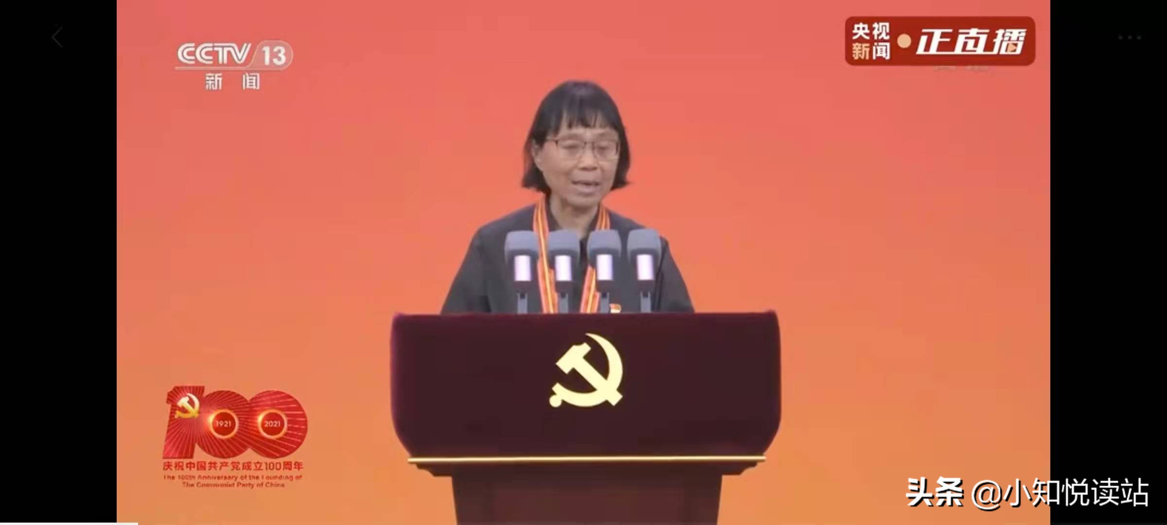 对学校的建议怎么写（学校生活的百科全书）