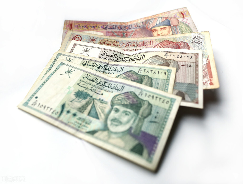 全球最值钱的8大货币，第一名是科威特第纳尔第八名是美国
