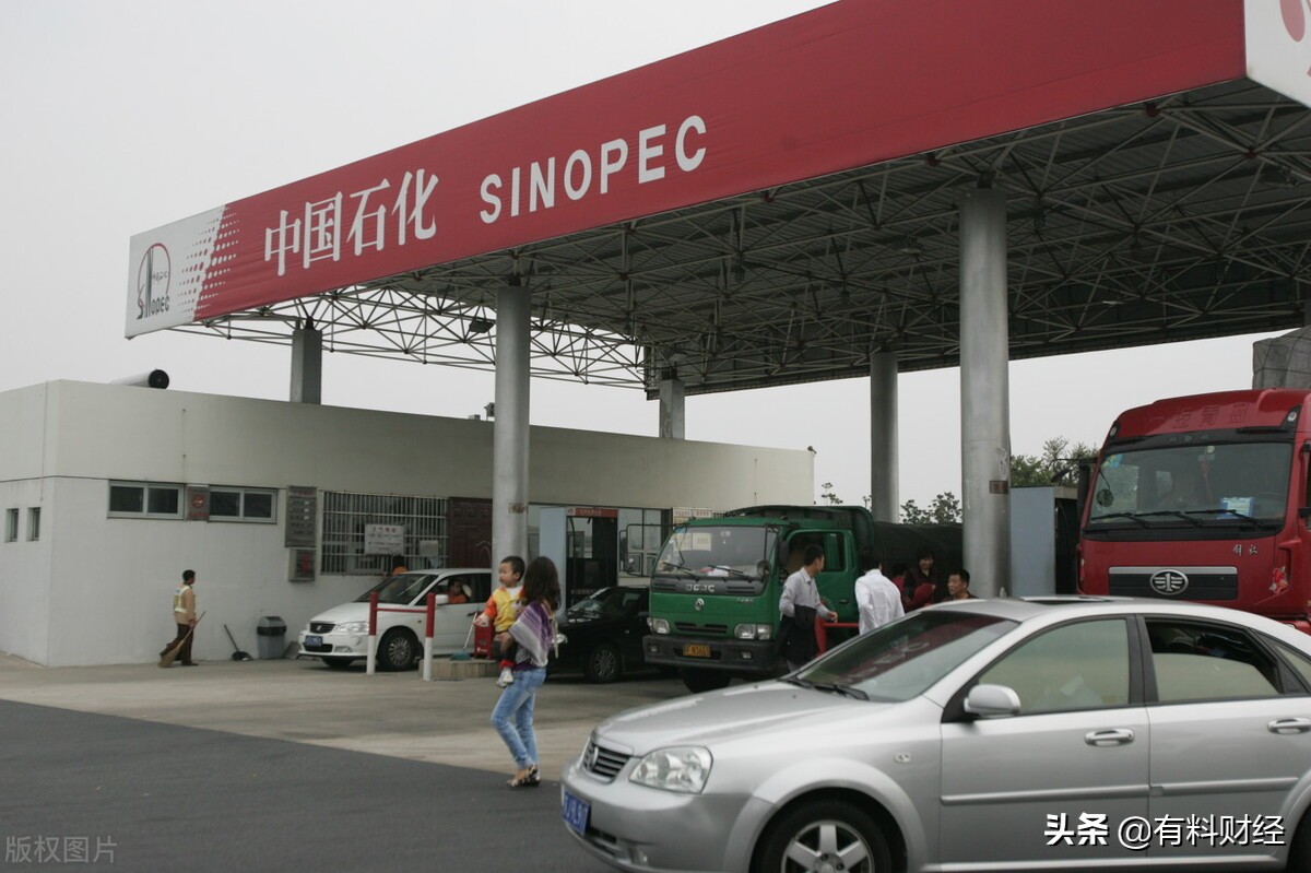 南京汽油价格,南京汽油价格92号最新