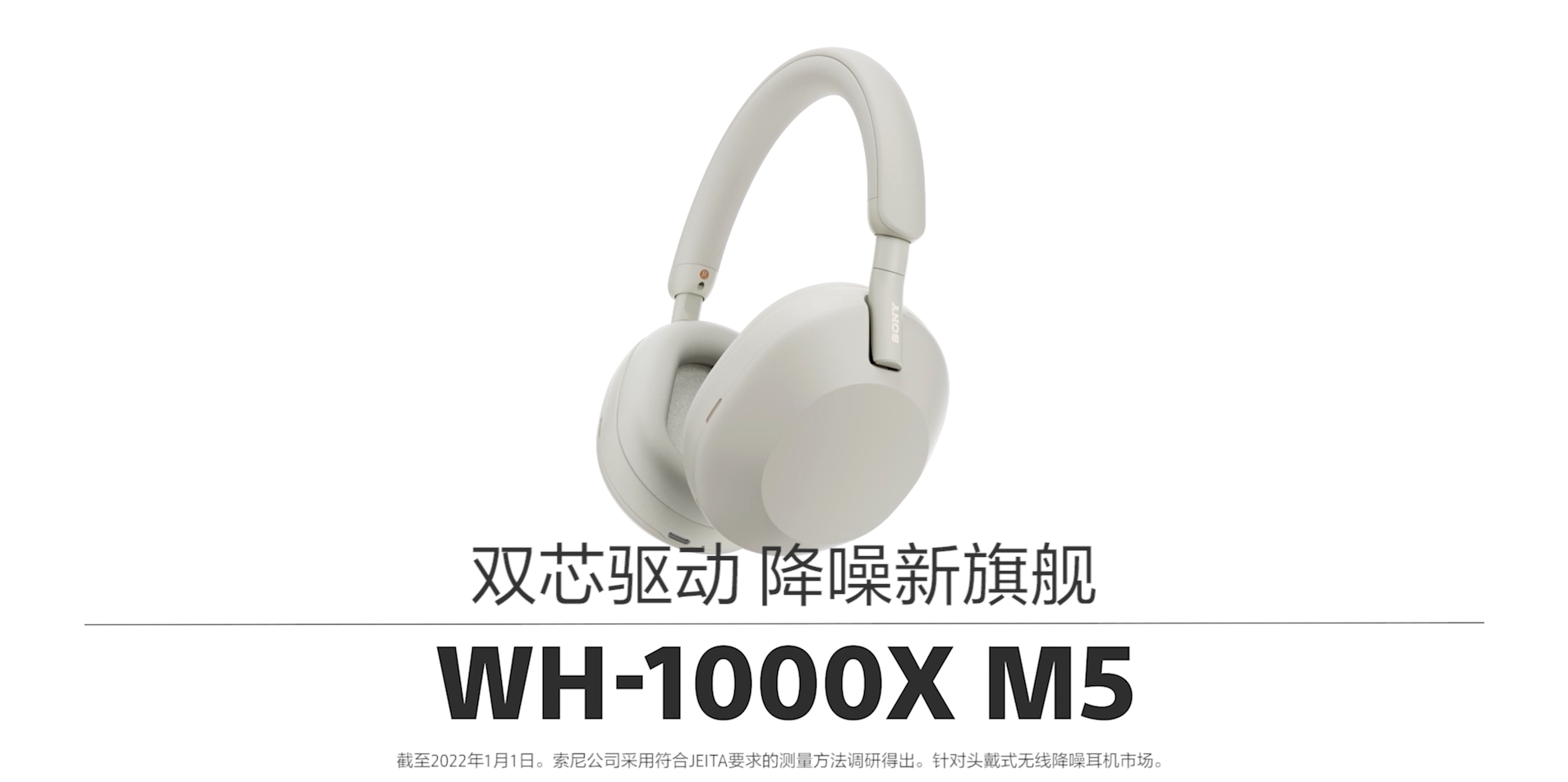 荣耀70系列全系IMX800；华为MateBook系列新品官宣