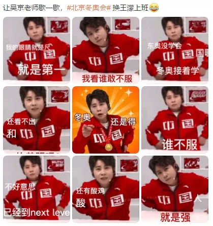 连上14次热搜！中国最“暴躁”的解说员，为何没人敢怼她？