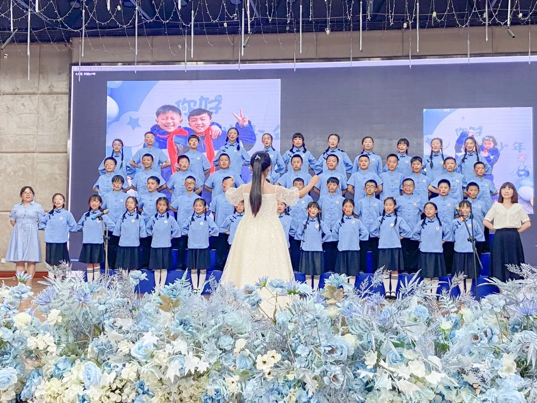 协和实小举行“童心向党迎大运，落实双减促美育”主题合唱比赛