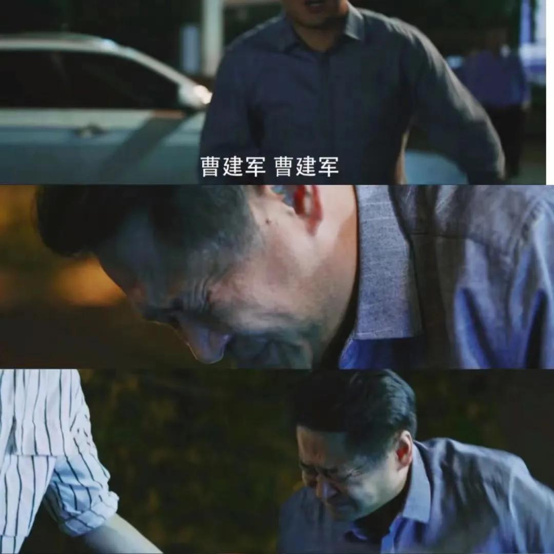 《警察荣誉》收官！网友直呼改名为《所长历险记》？