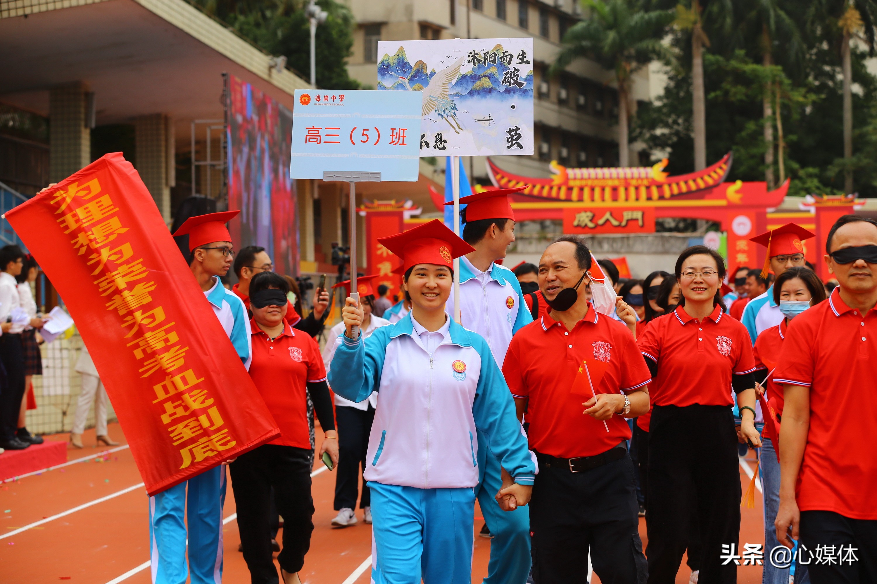 海南中学千名高三生在海口举行18岁成人礼(图15)