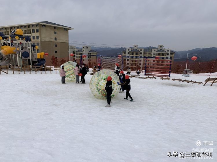 扶风县都有哪些奥运会体育项目(扶风县第二初中“走上冰雪•滑向冬奥”冰雪研学活动纪实)