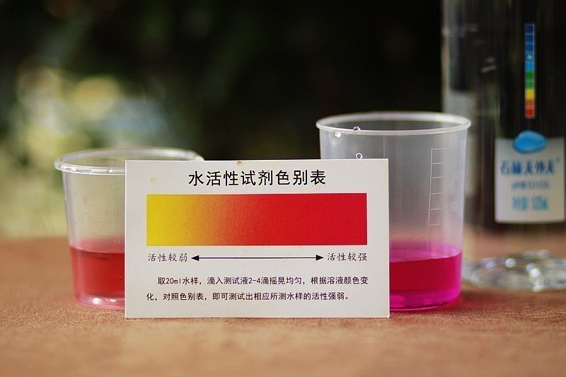 防止骨质疏松 天外天天然弱碱性矿泉水