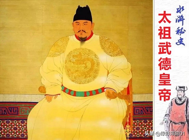 《水浒传》才是第一部章回小说，施耐庵为何以“回”为章节？