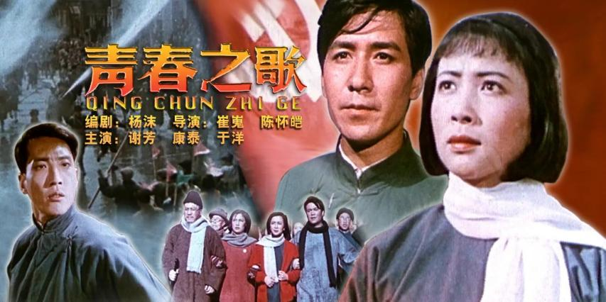 “什么是国际水平，这就是！”哪部电影让陈毅元帅如此称赞？