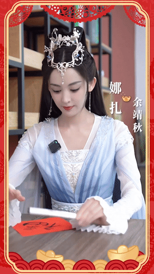 虎年祝福语，2022年最火原创祝福语，发微信朋友圈祝福语