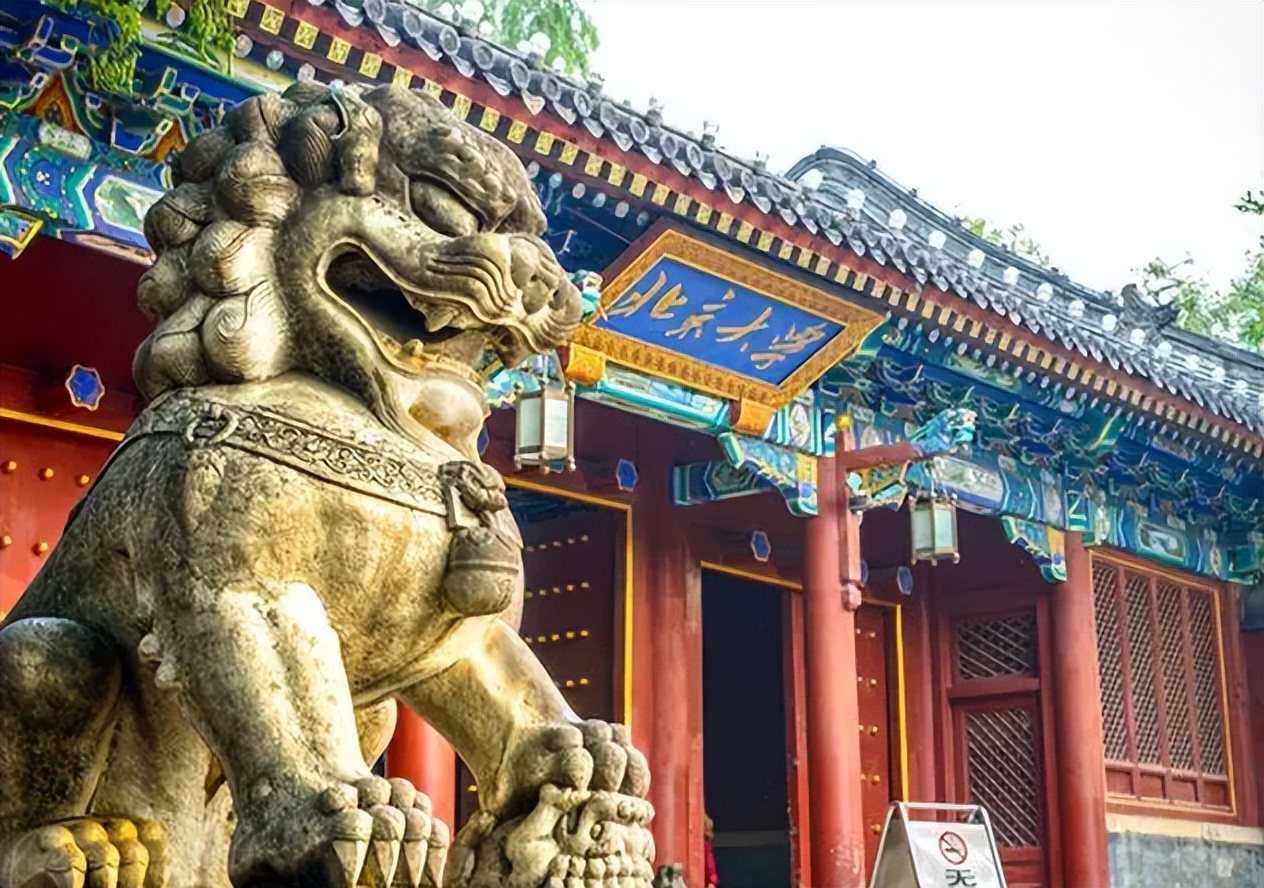 2022高校校友会排行更新，清华与榜首“擦肩而过”，复旦跌出前5