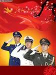 男人当自强，赞美军人的英雄事迹