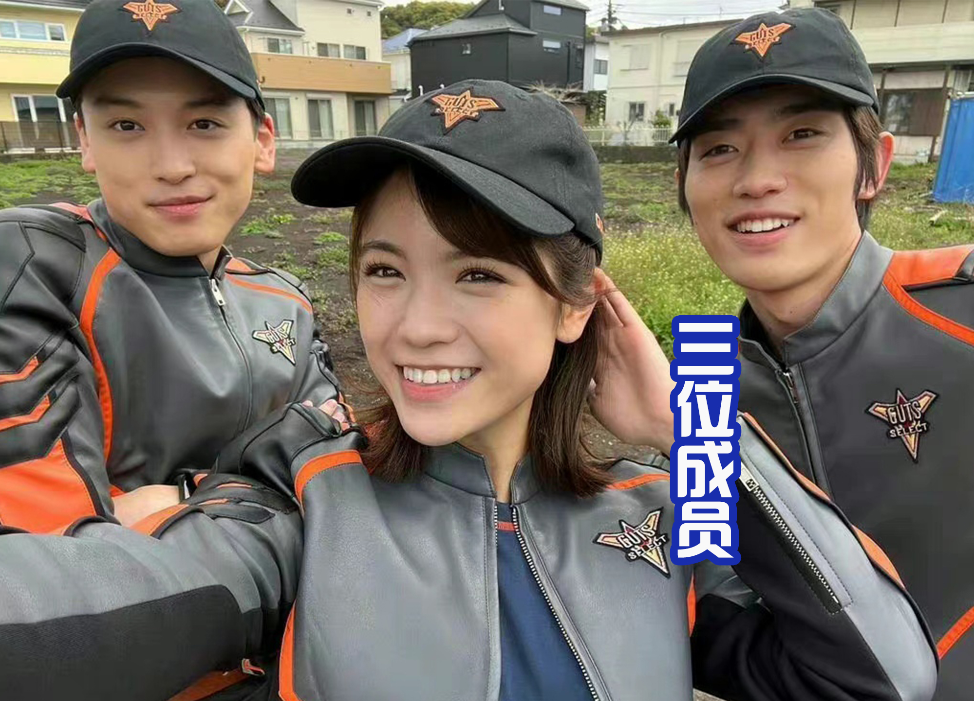 《德凱奧特曼》副隊長公布，是一位大美女，也是賽羅的老熟人