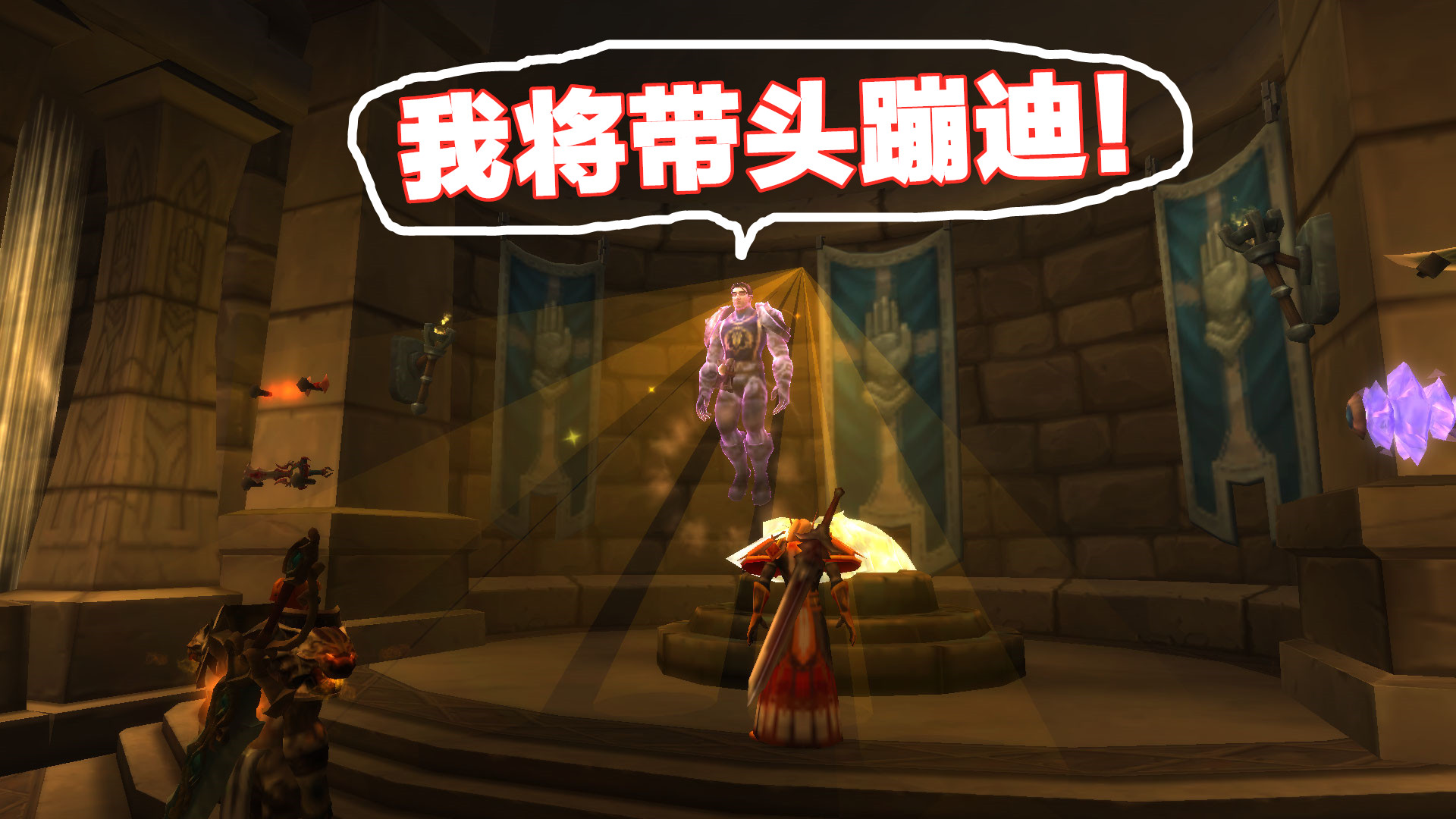 魔兽世界：萌新初次通关毒蛇神殿，一句话总结所有BOSS，真挺尴尬