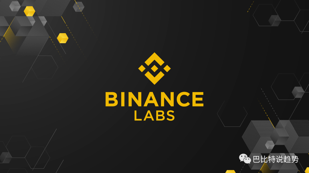 拒绝做韭菜的你，必须了解的顶级加密风险投资机构