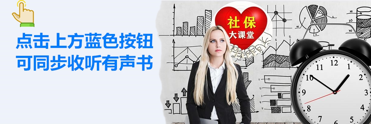 目前广东和江苏人均养老金是多少？今年要涨到多少？你拖后腿了吗