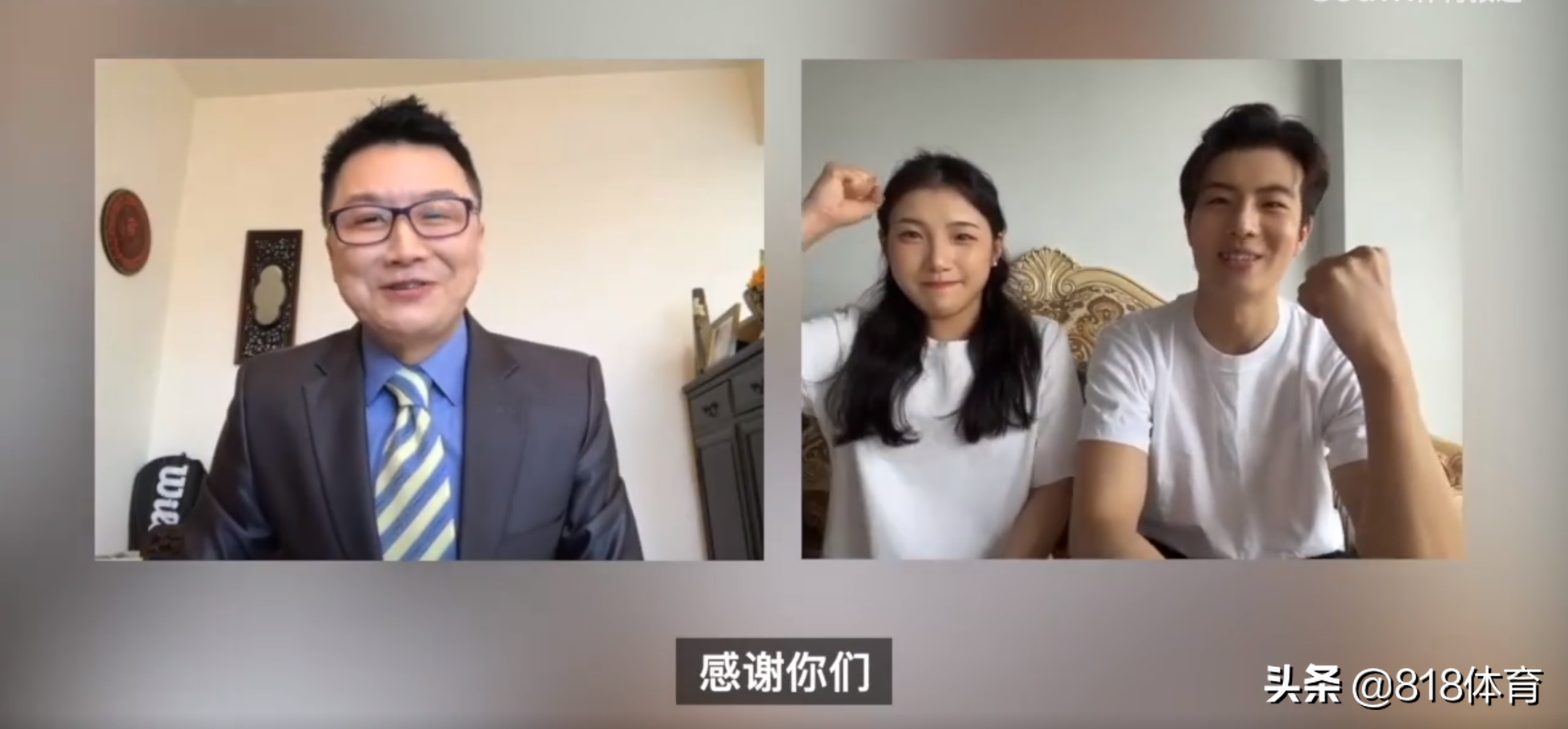 官宣戀情!王詩玥柳鑫宇上央視承認靈魂伴侶,米蘭冬奧后宣布好消息