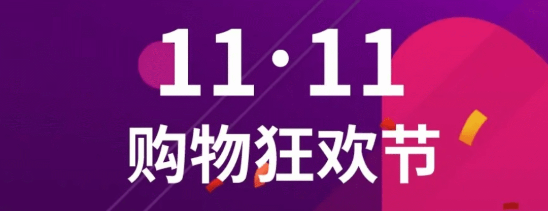 一文详解吞吐量、QPS、TPS、并发数等高并发大流量指标