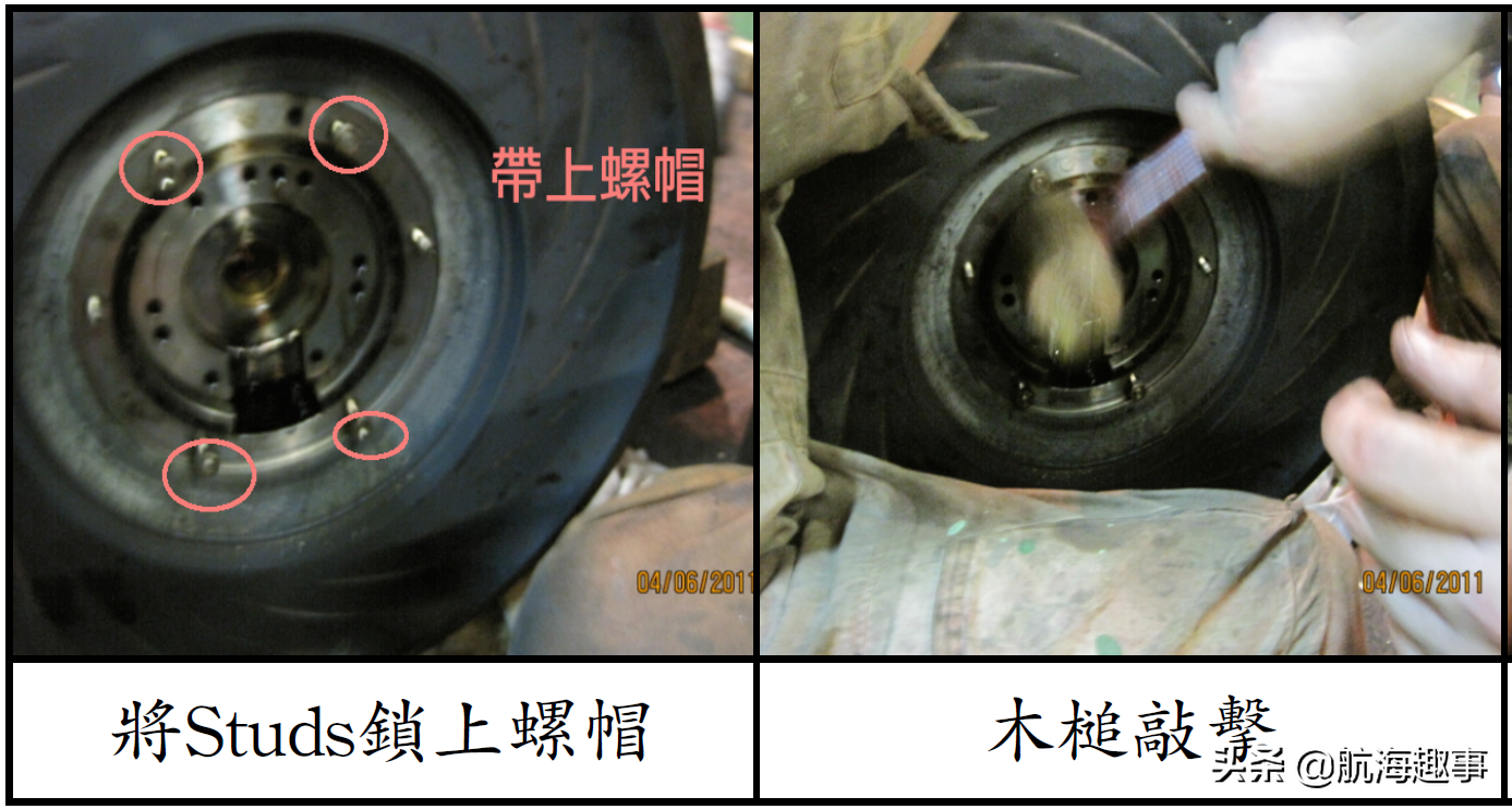 从汽車引擎“T”学习，带你了解船用发电机废气涡轮增压器的检修