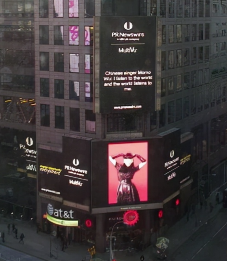 从上亿代言费到“落魄歌手”，吴莫愁怎么就落到了这副田地？