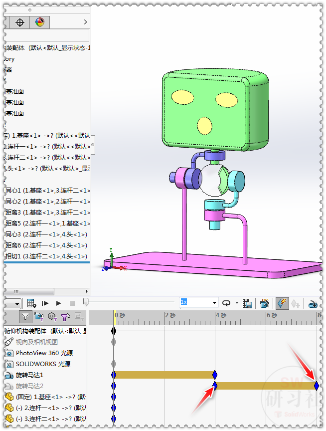 SolidWorks机器人俯仰机构，装配与运动过程