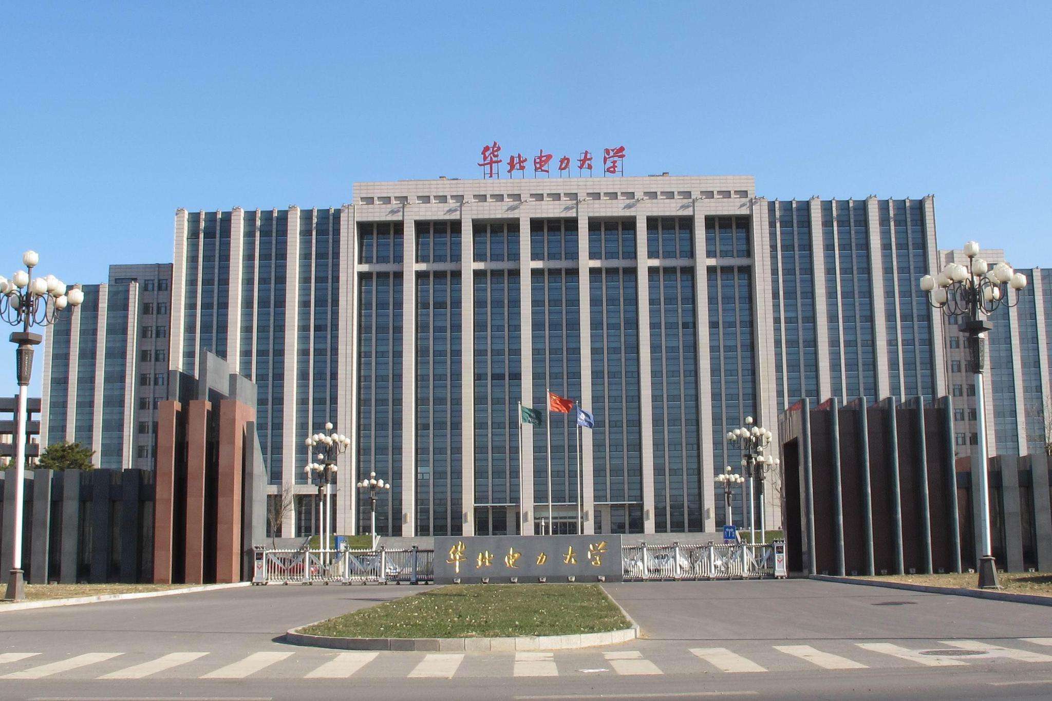 转专业申请理由（被）