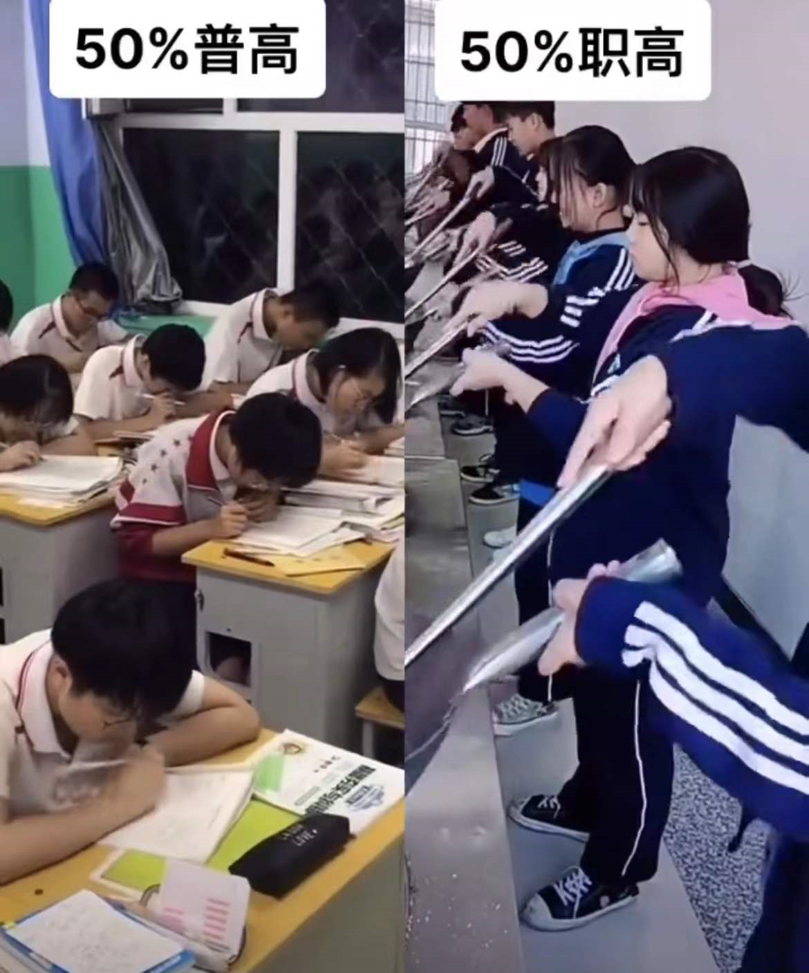 都说高考决定命运，殊不知中考才是“分水岭”，家长觉得很心疼