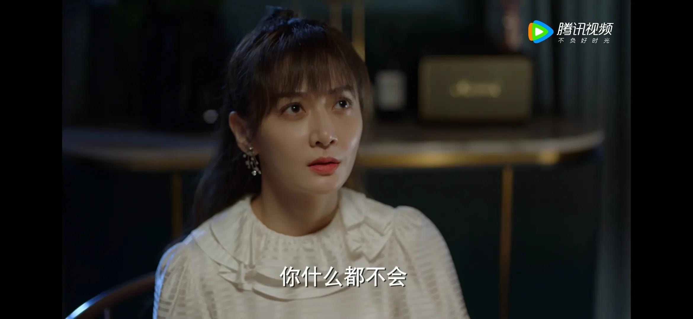 《加油妈妈》，朱璐曦出身最好却最无脑，父母才是原罪