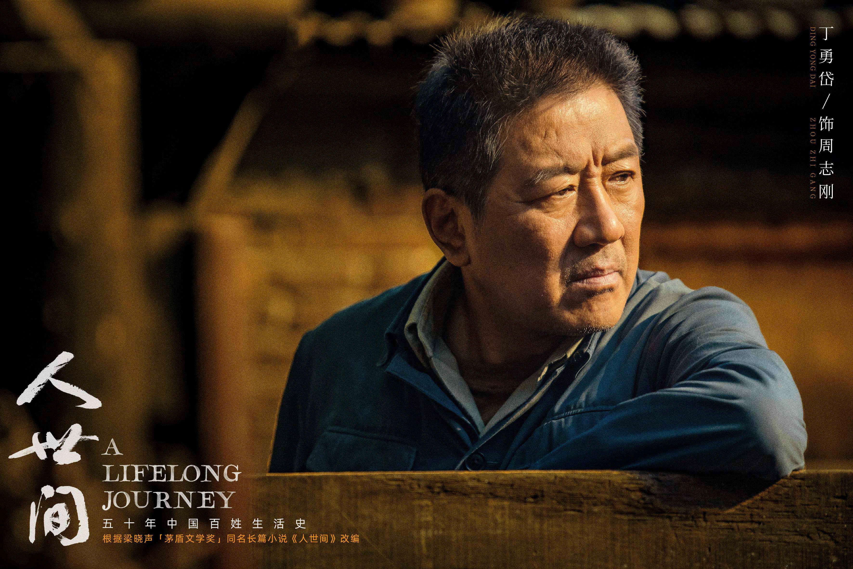 无绯闻、无情人，这6位男星个个是“妻管严”，堪称娱乐圈清流