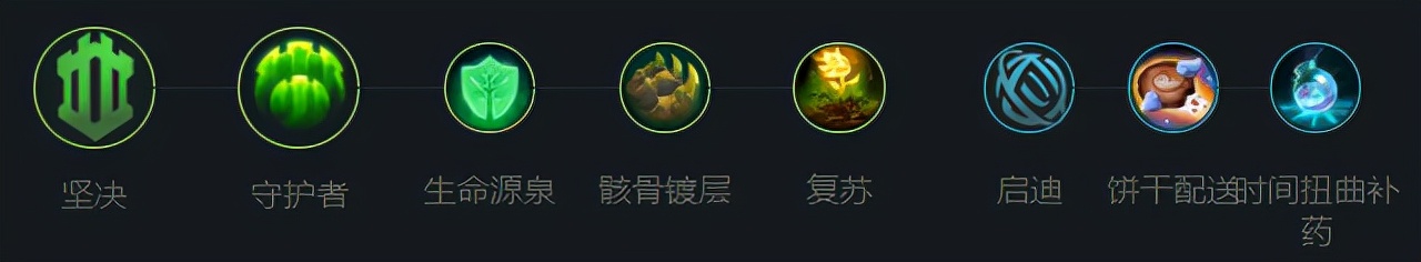 德玛西亚杯：阿水金克丝极限拉扯，露露金克丝玩法解析