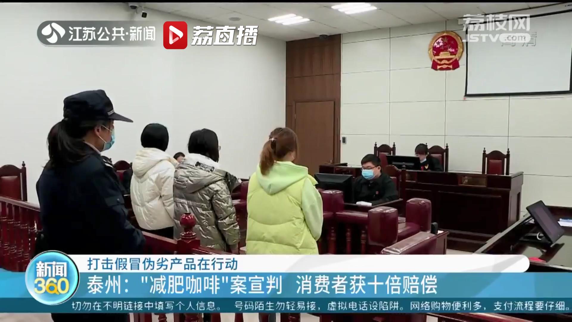 朋友圈销售假冒名牌运动鞋 15人被淮安警方抓获