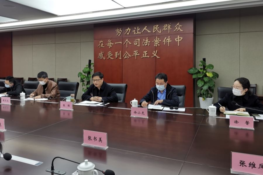 官宣！浦口法院青年法官宣讲团正式成立