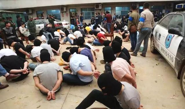 深度揭秘电信诈骗的7大门派、9大环节，了解清楚才能赢过骗子