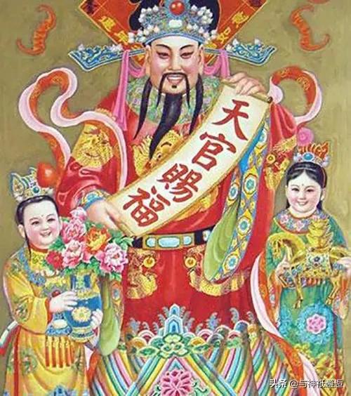 天官赐福,福星高照,福禄寿全——中国那些讨人喜欢的福神们