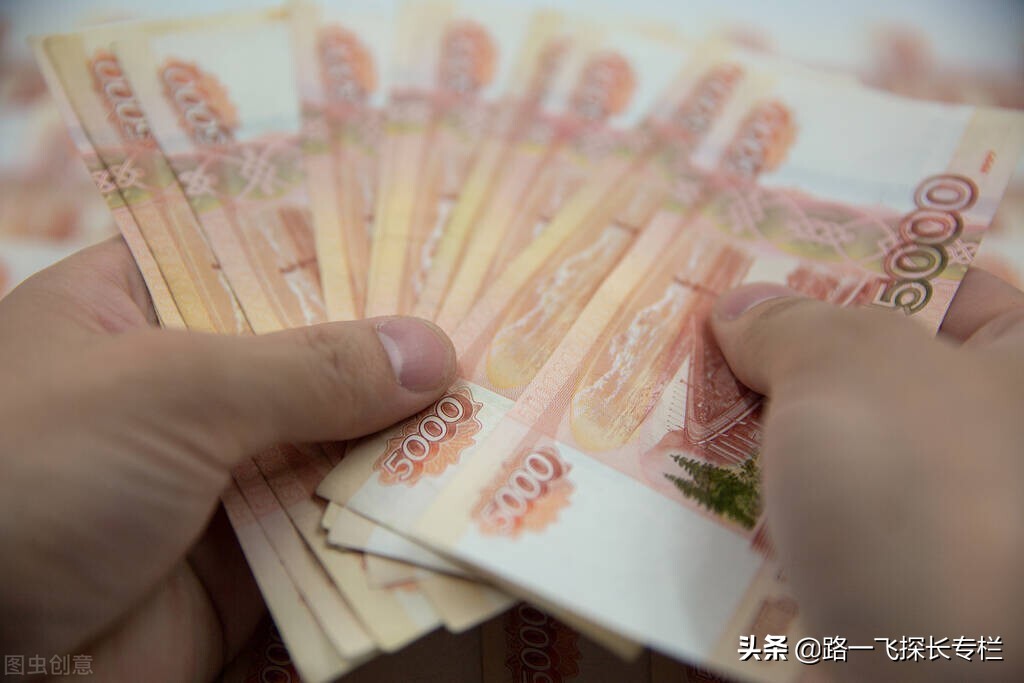 顺丰王卫：向父亲借10万发家钱，赚千亿身价，妻子买别墅从不手软