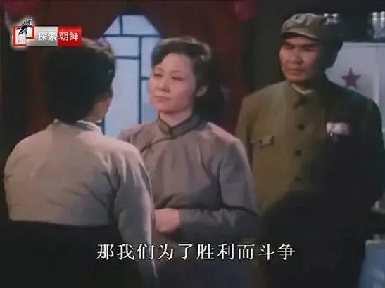 世界电影（0111）朝鲜电影《虽然岁月流逝》（1990）剧照欣赏
