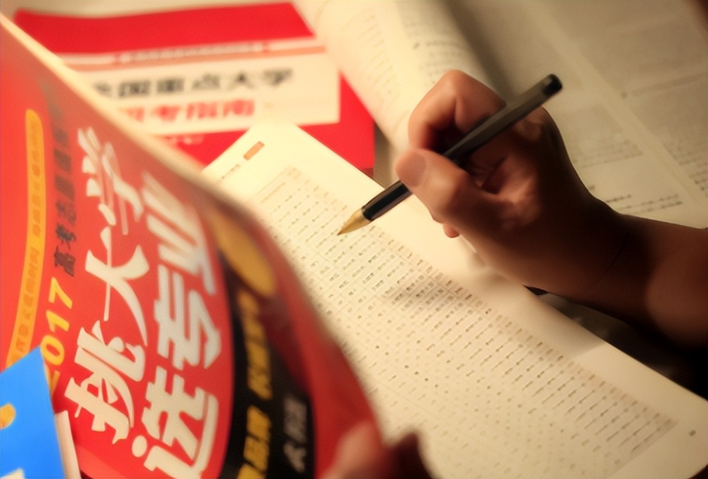 高考招生出现新调整，将不再有一二三本之分，2022年或正式落实