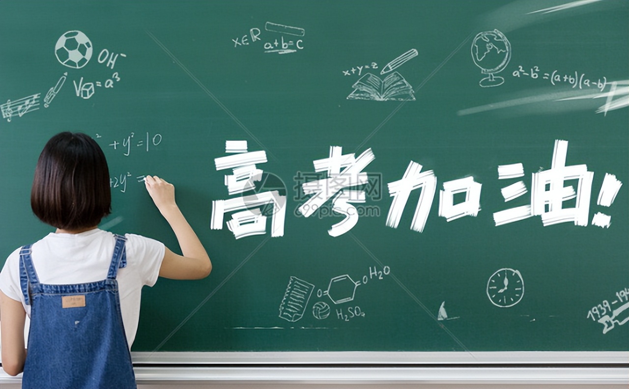 2022临近高考！与往年相比有所变动，家长学生们要提前准备