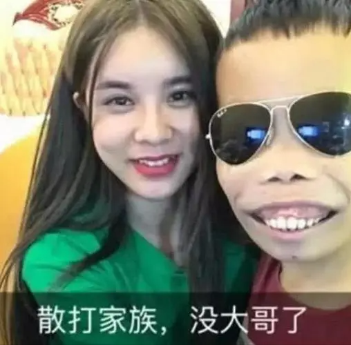“外星人”陈山升级当爸，儿子正脸照曝光，重7斤大小眼明显