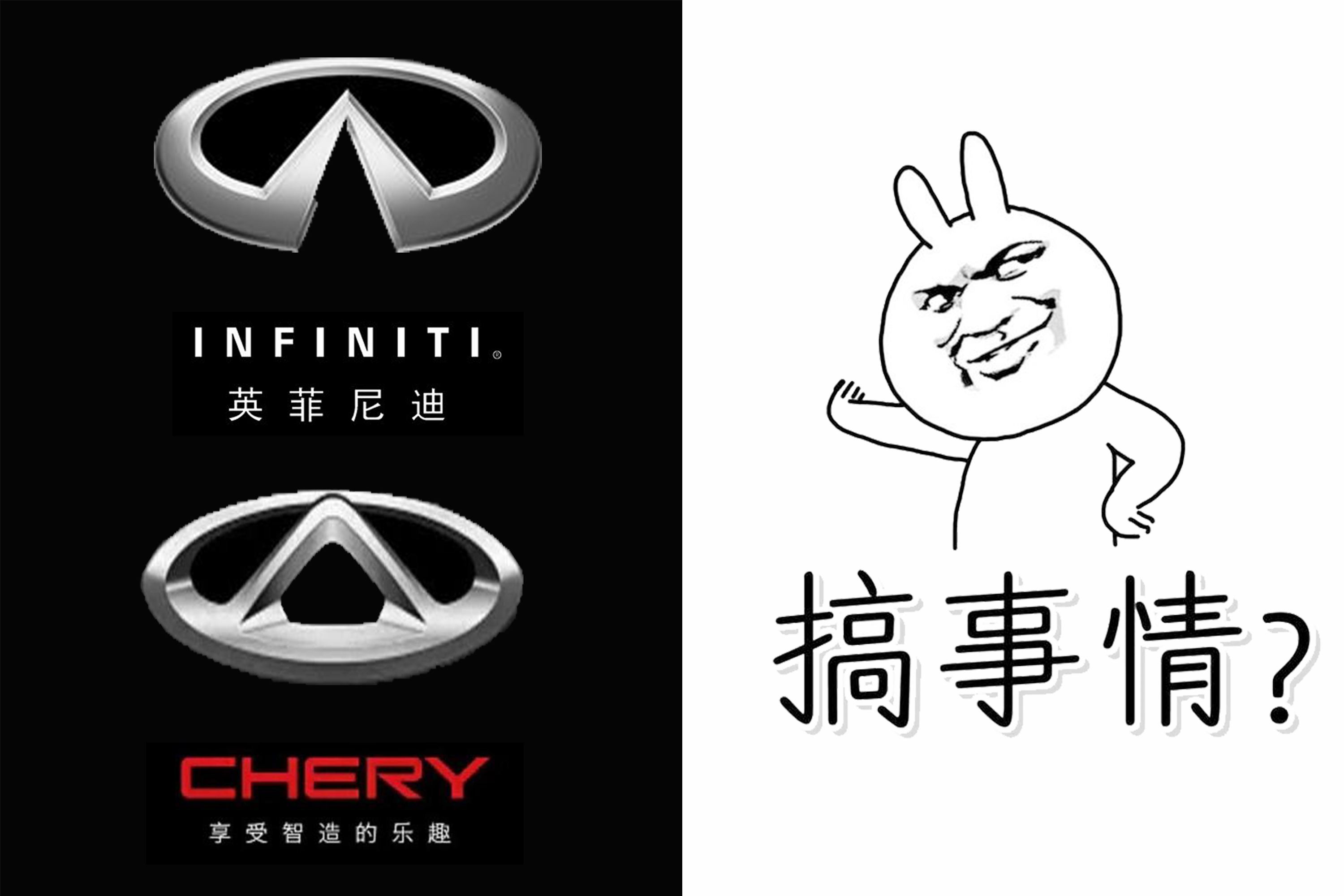 盘点那些名不副实的二线豪华汽车品牌，说实话，应该划分到三线去