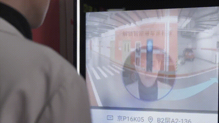 壹热点 | 限时开放！海淀数字经济网红地，邀你来打卡