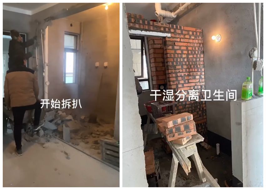 95后姑娘为省钱自装新房，3个月后大变样！网友：装出20W的效果