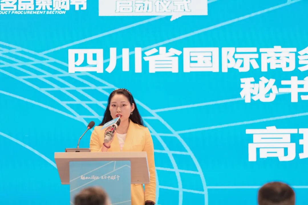 符合条件最高可补贴70%，2022名品采购节·成都家居生活展利好频出